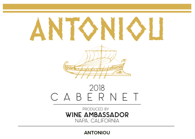 antoniou cabernet sauvignon